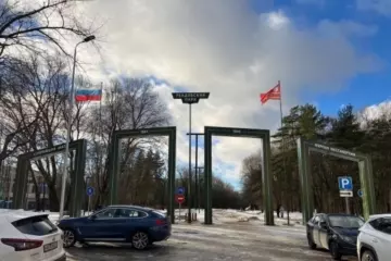 Смоленские парки на пути к сотрудничеству с Ассоциацией парков России