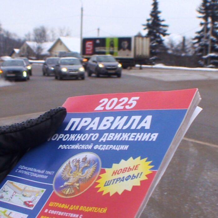 В Смоленске на Краснинском шоссе маршрутка №47 попала в ДТП, есть погибший