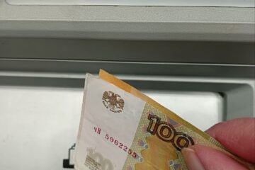 В Смоленске лжесотрудник Центробанка оставил пенсионерку без 1,5 млн рублей
