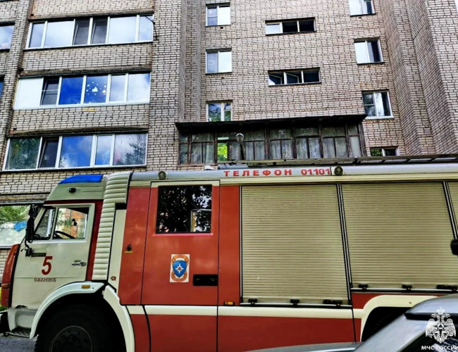 В Смоленске на улице Нахимова произошёл пожар в квартире