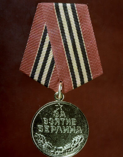 Медаль, которую ждали 58 лет