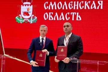 Смоленская область запускает три крупных инвестпроекта в промышленности