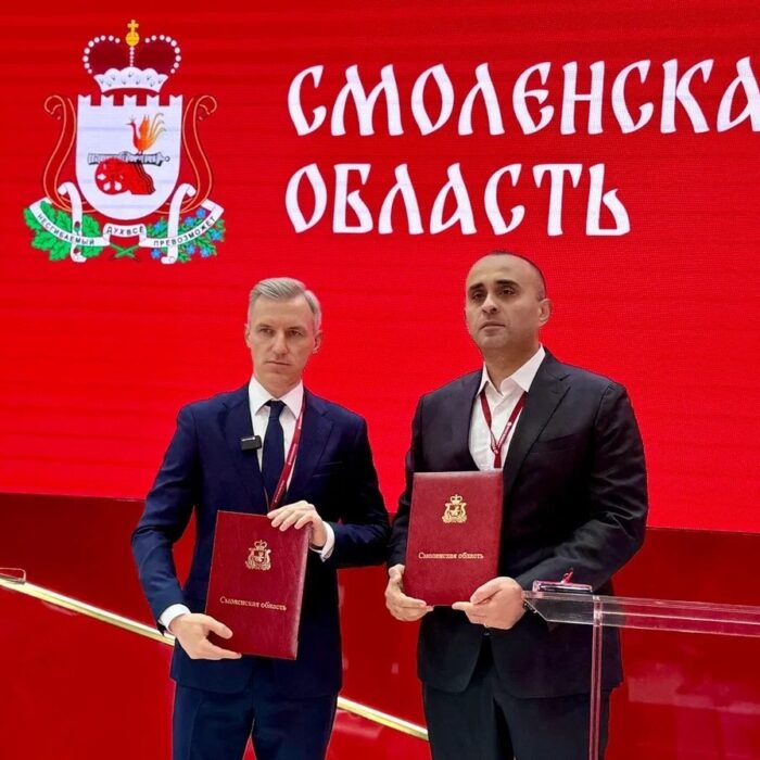Смоленская область запускает три крупных инвестпроекта в промышленности