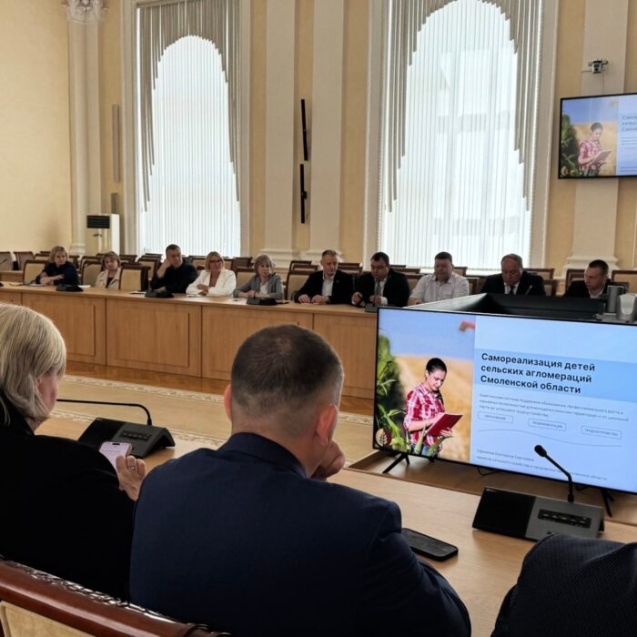 Смоленщина строит аграрное будущее: школы переходят на высокие технологии