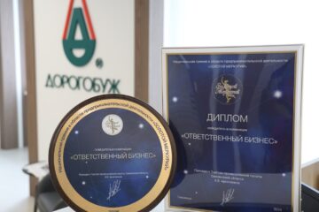 ПАО «Дорогобуж» покорило «Золотого Меркурия»: смоленское предприятие признано эталоном ответственного бизнеса
