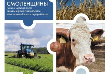 Июнь 2026