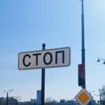 В Смоленске действуют временные ограничения транспорта