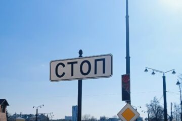 Ребенок пострадал в ДТП на территории Смоленской области