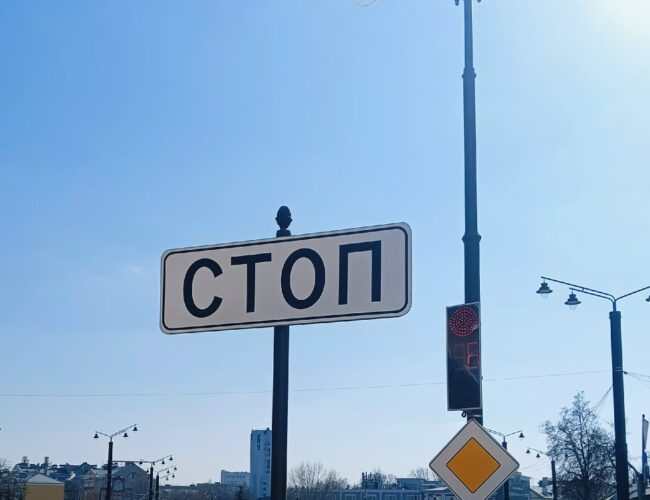 Ребенок пострадал в ДТП на территории Смоленской области
