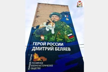Смоляне могут нарисовать героев СВО: объявлен конкурс муралов