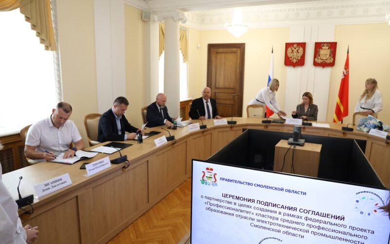 «Дорогобуж» вошел в состав электротехнического кластера проекта «Профессионалитет»