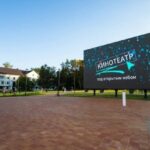 В Смоленске покажут хорошее кино под открытым небом