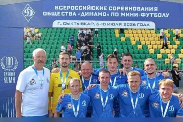 Смоленские динамовцы взяли бронзу на Всероссийских соревнованиях по мини-футболу