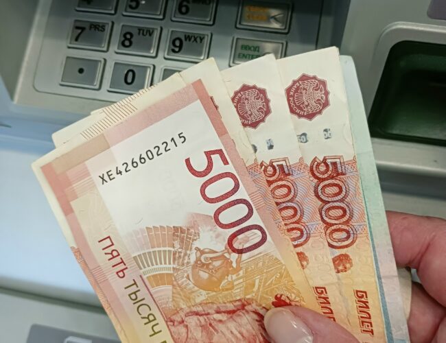 Мошенники оставили жительницу Смоленской области с кредитом на 230 тысяч рублей