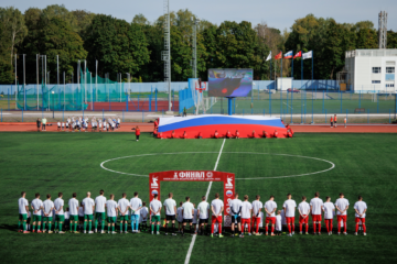 Летняя пауза