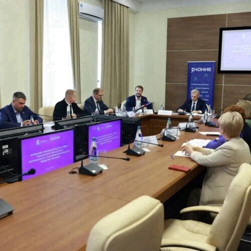 «Знание» на службе региона: в Смоленске определили задачи просветительского общества