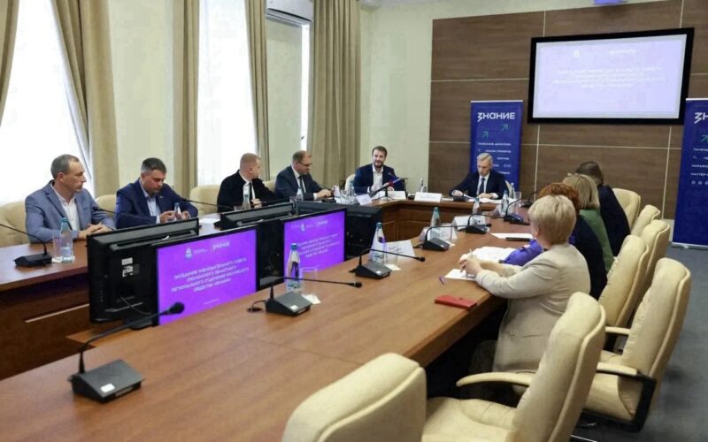 «Знание» на службе региона: в Смоленске определили задачи просветительского общества