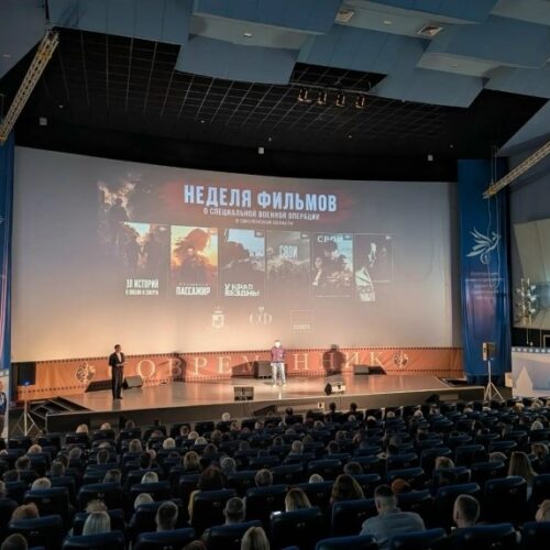 В Смоленской области стартовала Неделя патриотического кино