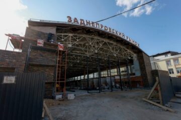 В Смоленске идет полным ходом реконструкция Заднепровского рынка