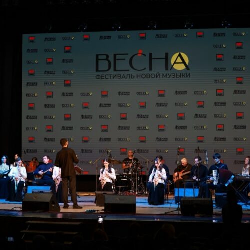 «Весна» в Молодёжной столице: Смоленск объединил музыкой Россию и Абхазию