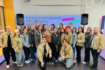 Смоляне представили регион на Международном фестивале молодёжи в Екатеринбурге