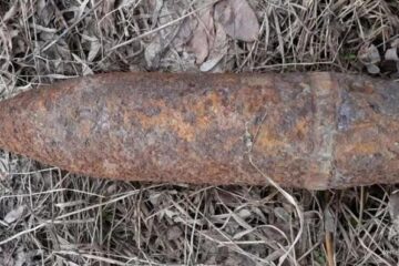 Опасную находку военных лет уничтожили в Смоленской области