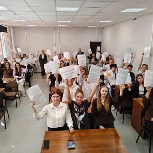Смоленская область инвестирует в кадры: более 1700 студентов выбрали будущее через целевое обучение