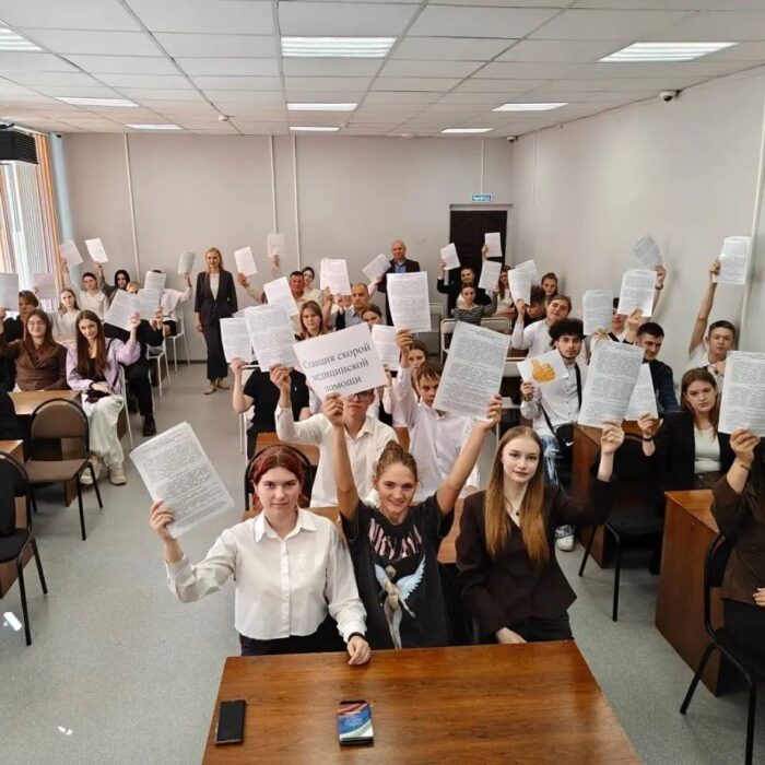 Смоленская область инвестирует в кадры: более 1700 студентов выбрали будущее через целевое обучение