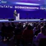 Смоленская область — в авангарде цифровой России