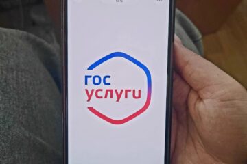 Смолянам упростили процедуру закрытия больничных листов